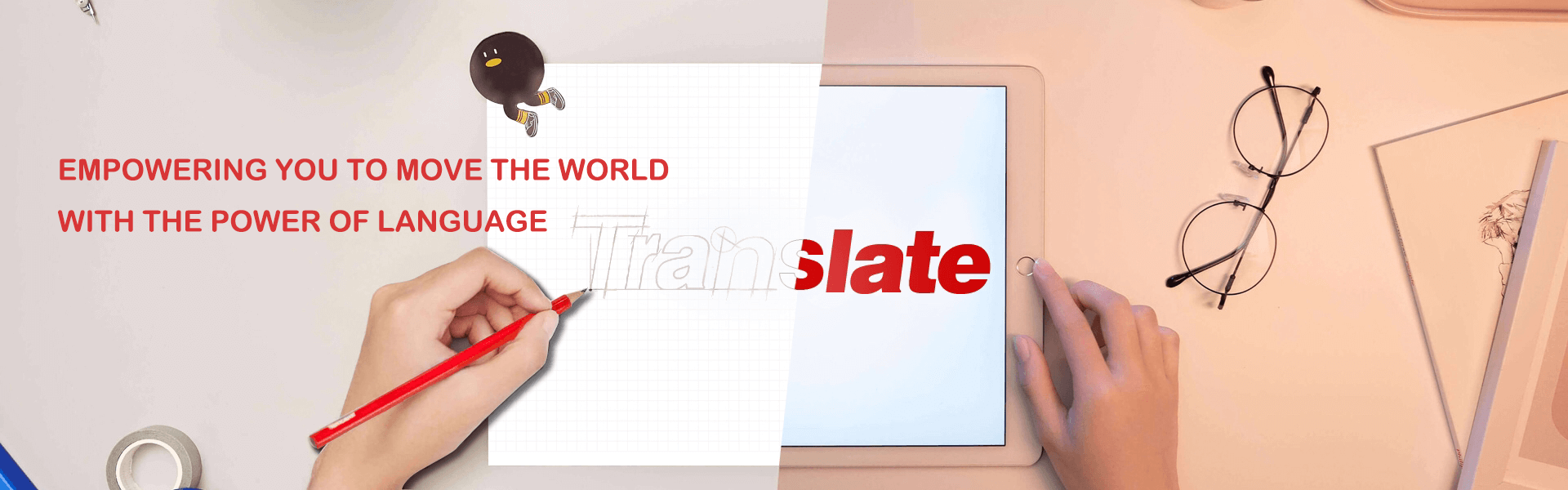 ȫ�����ʹ���