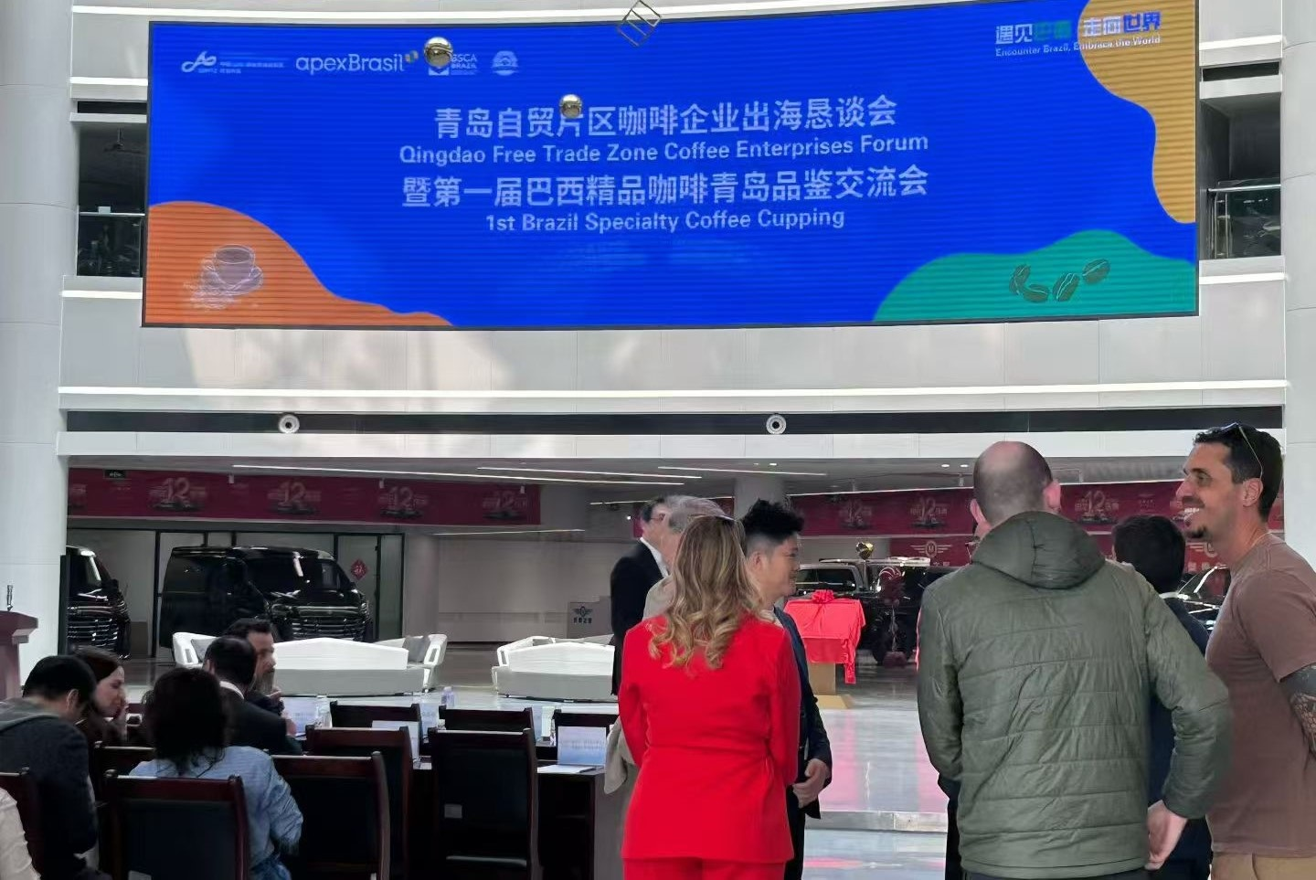 全发国际官网