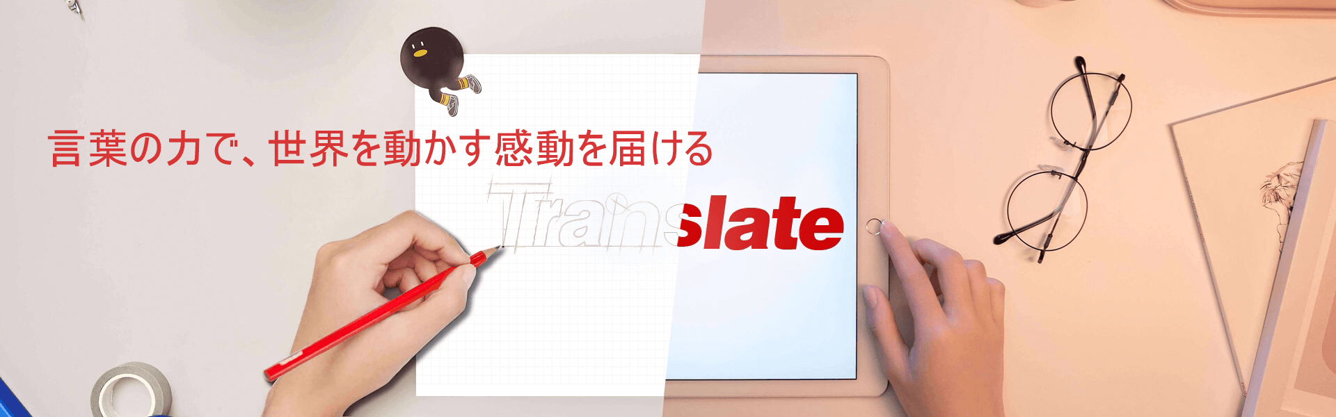 ȫ�����ʹ���